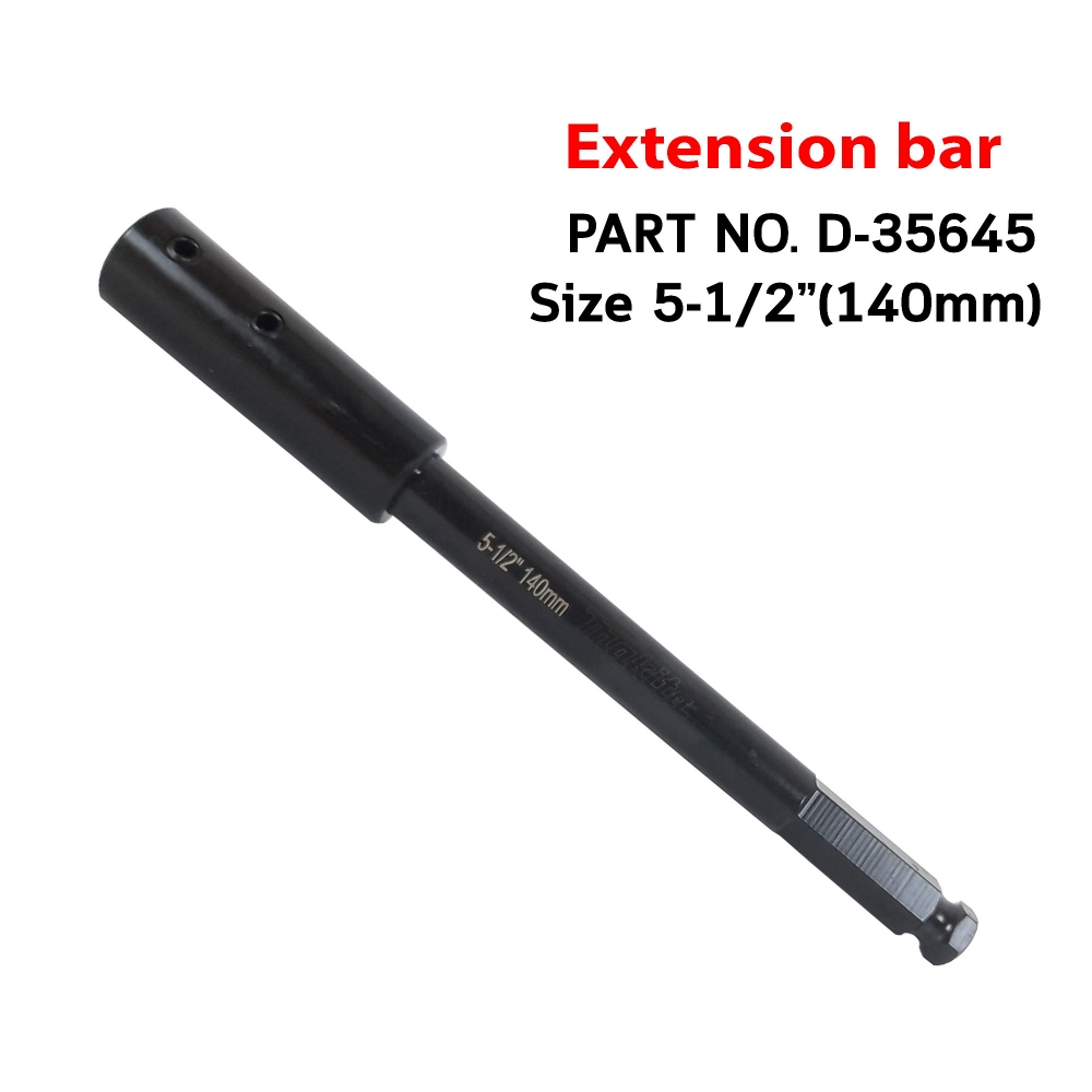 D-35645 ก้านต่อ Extension Bar 5-1/2" (140mm)