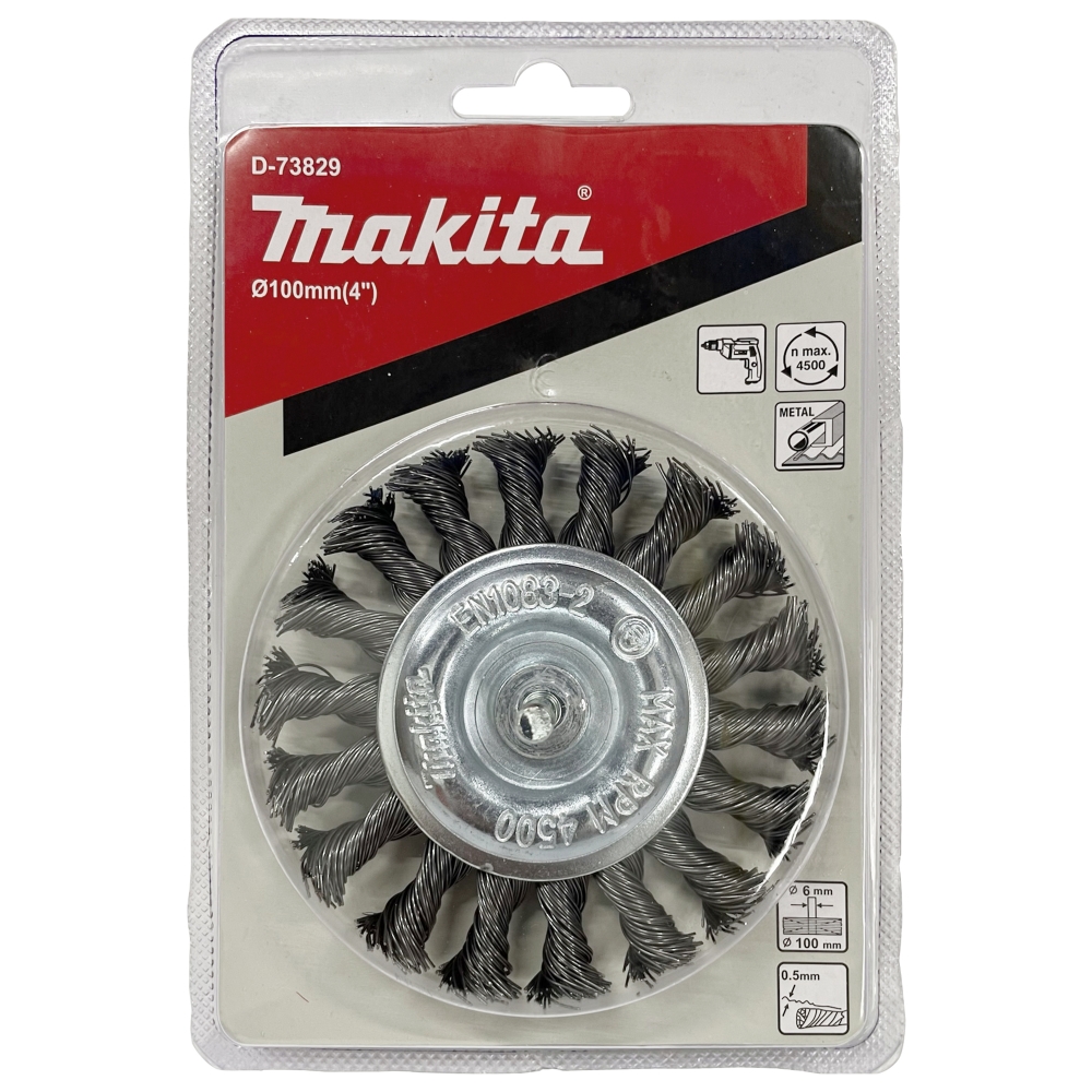 D-73829 Wire Cup Brush (Knotted)