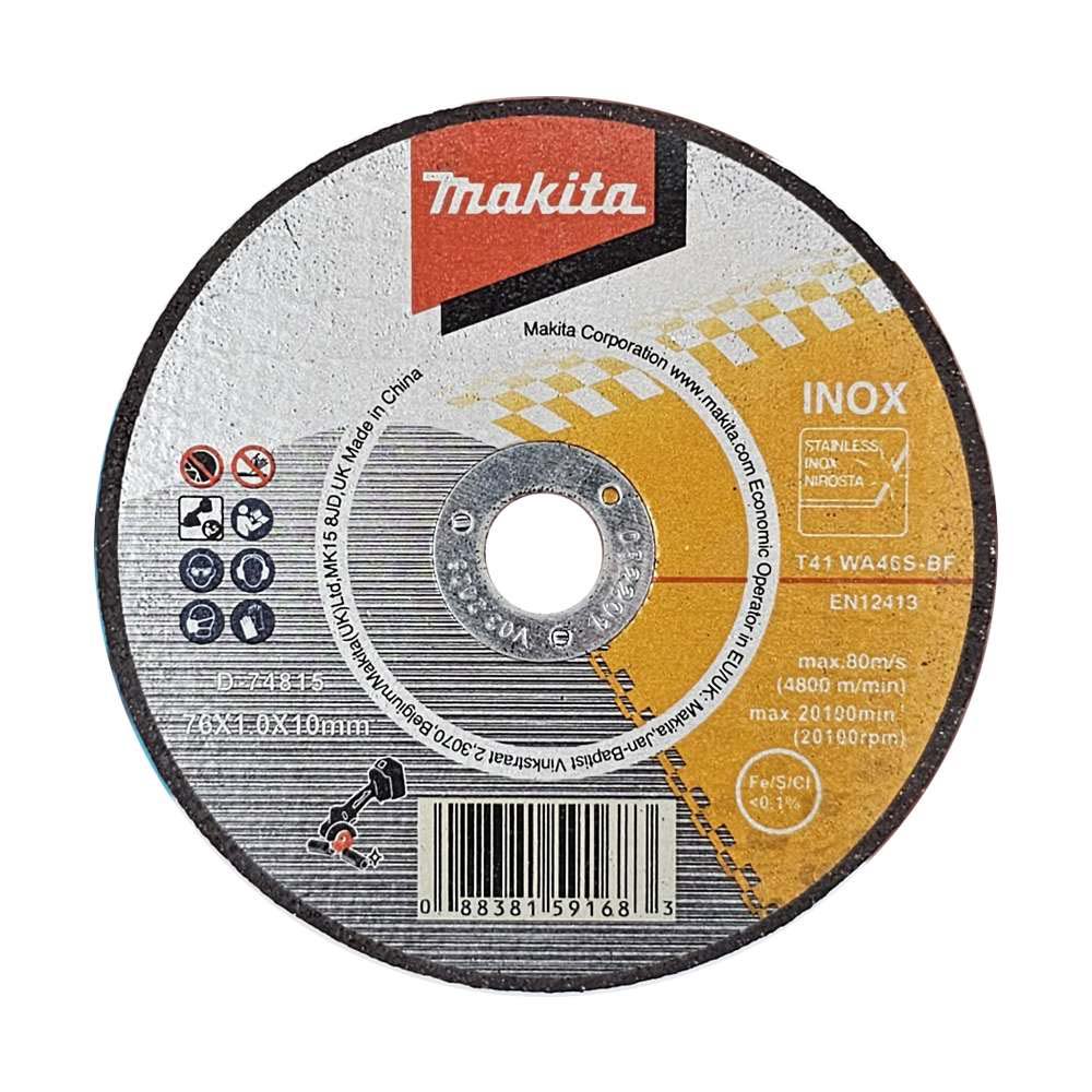 D-74815-5 Thin cut-off wheel Stainless Thickness 76x1.0x10mm (5Pcs/Set)