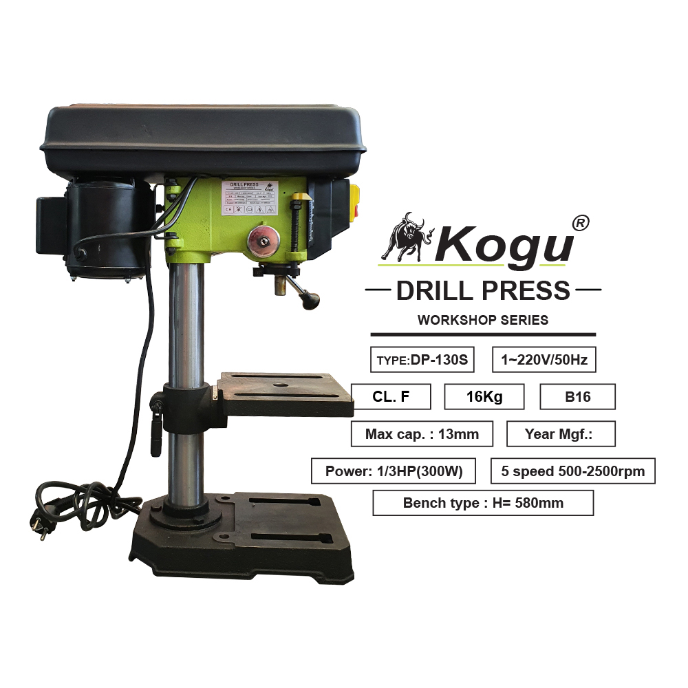 DP-130S  สว่านแท่น KOGU 300 วัตต์ 220 โวลต์ 13 มม.