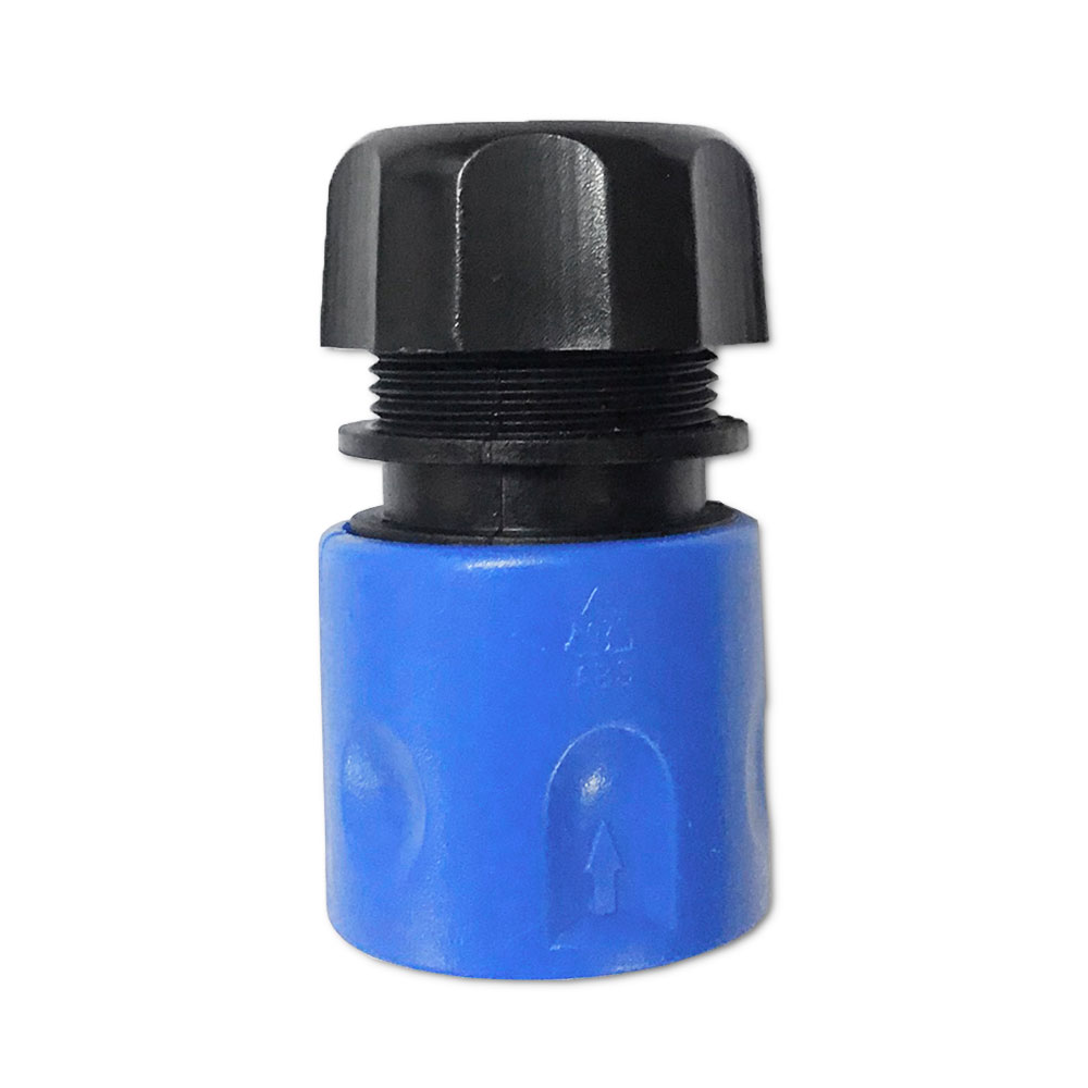 HW-255 HPC Connector (Coupling)