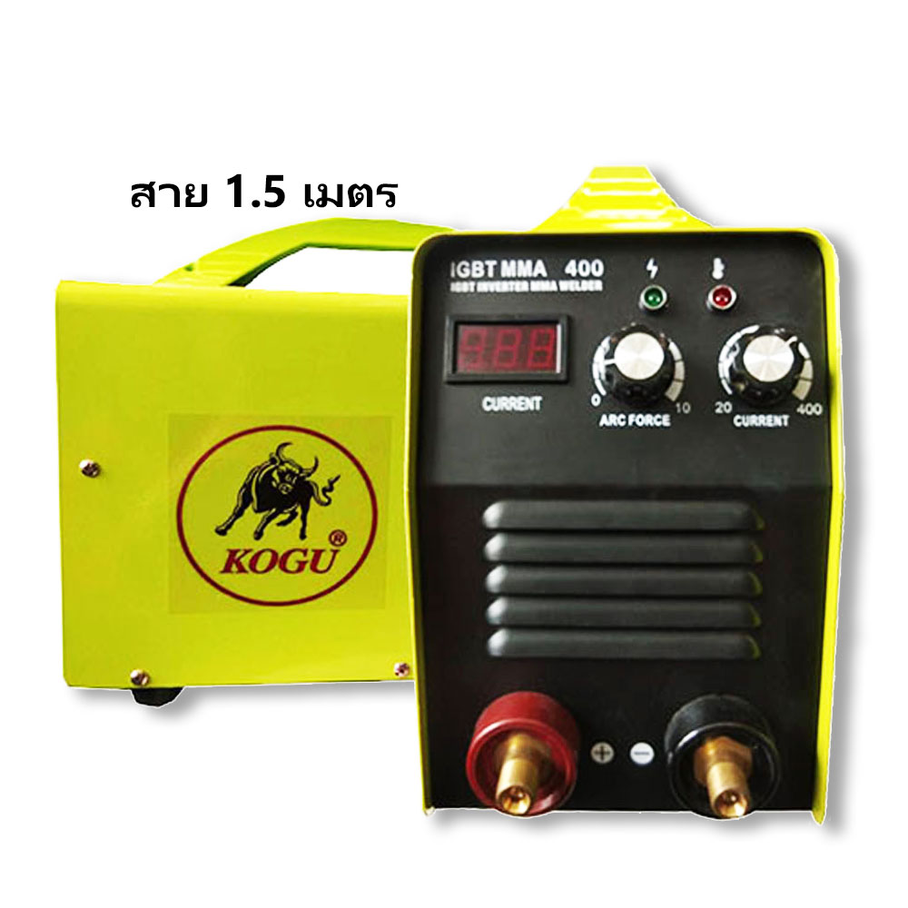 MMA400G  เครื่องเชื่อม KOGU ระบบ DC Inverter (แบบ IGBT) (3PCB) สาย 1.5 เมตร