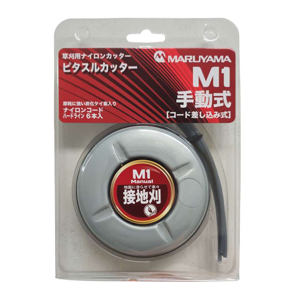 472732 กระปุกเอ็นตัดหญ้าM1 212x150x30MM