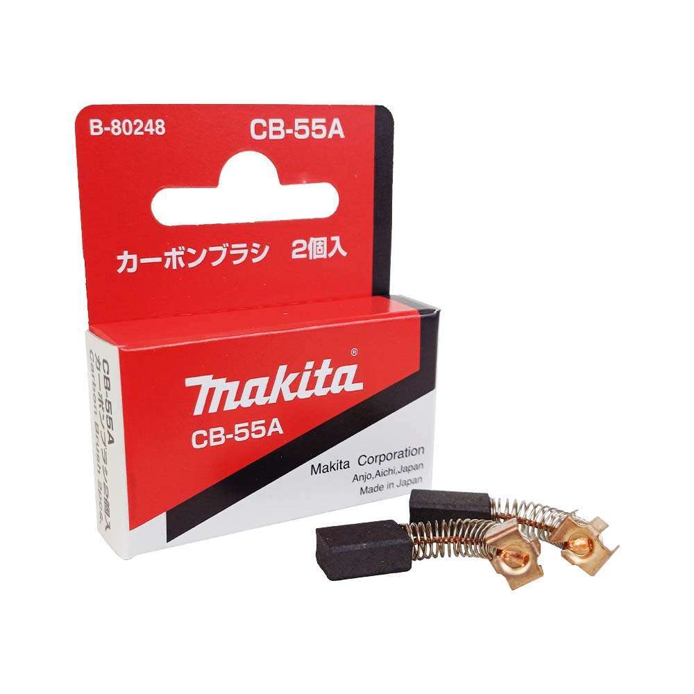 B-80248 แปรงถ่าน Set CB-55A สำหรับรุ่น 6701B