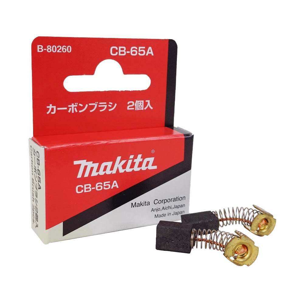 B-80260 แปรงถ่าน Set CB-65A สำหรับรุ่น 6905B