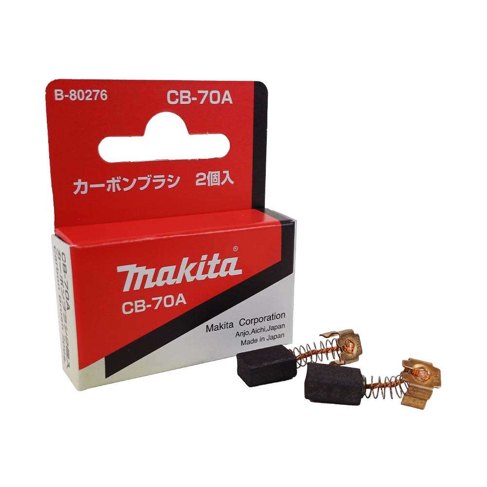 B-80276แปรงถ่าน Set CB-70A สำหรับรุ่น 4320