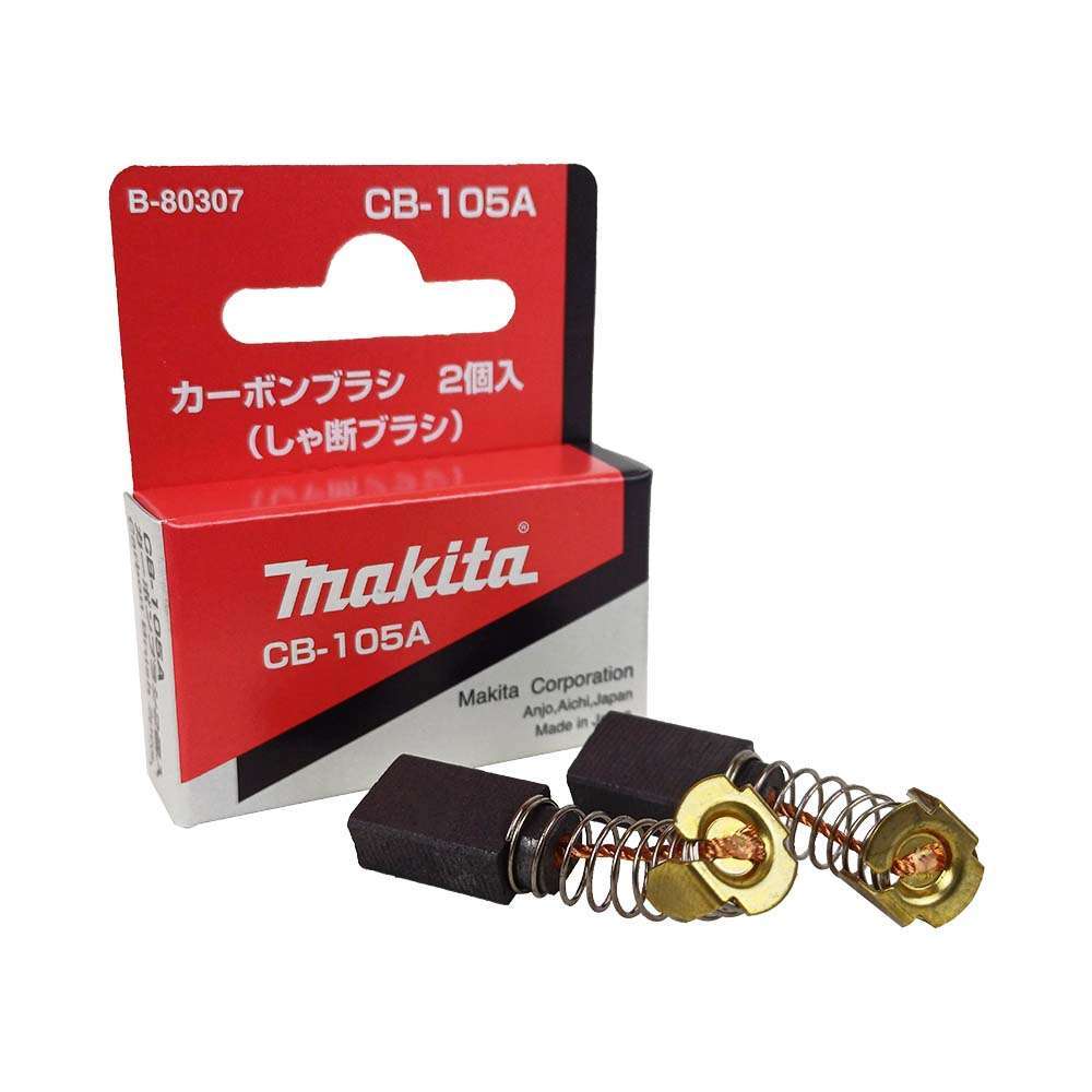 B-80307แปรงถ่าน Set CB-105A สำหรับรุ่น HK1800