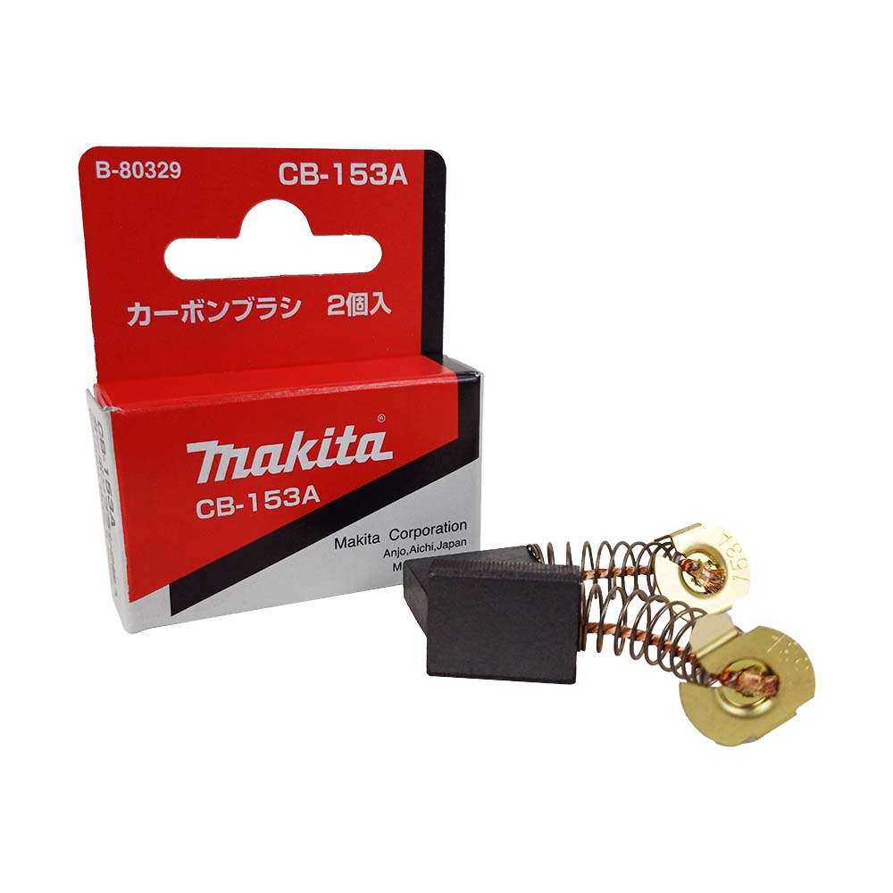 B-80329 แปรงถ่าน Set CB-153A สำหรับรุ่น 4107R