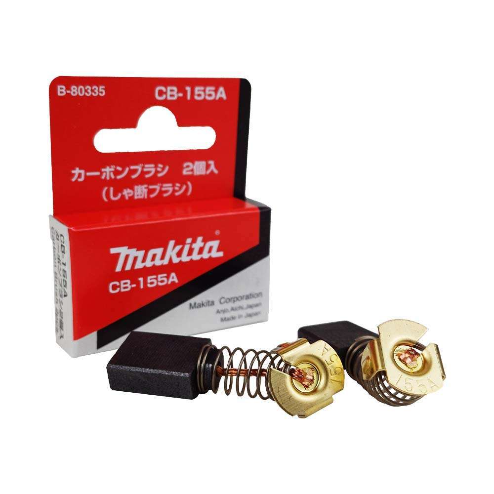 B-80335 แปรงถ่าน Set CB-155A สำหรับรุ่น HM1201