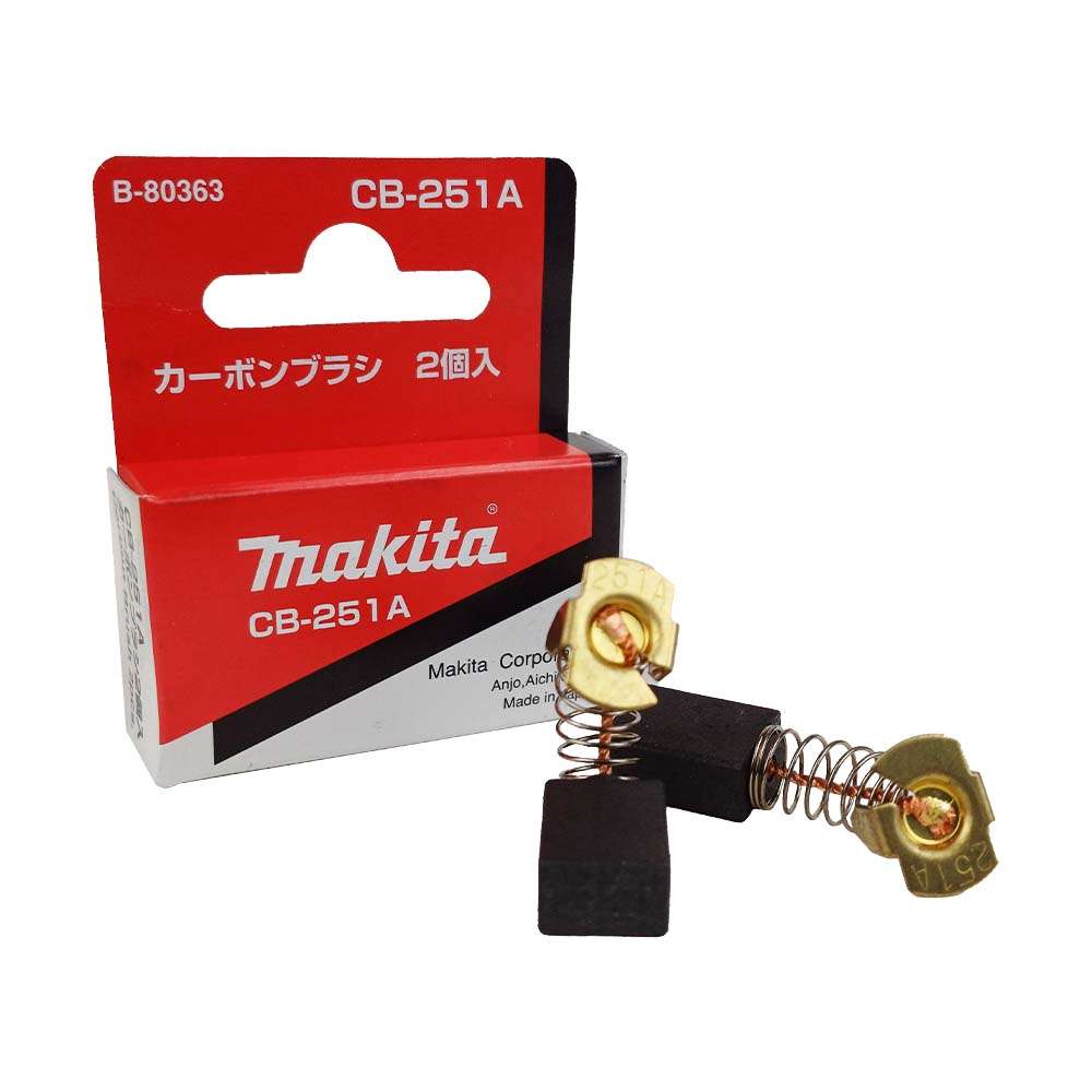 B-80363 แปรงถ่าน Set CB-251A สำหรับรุ่น 8406C