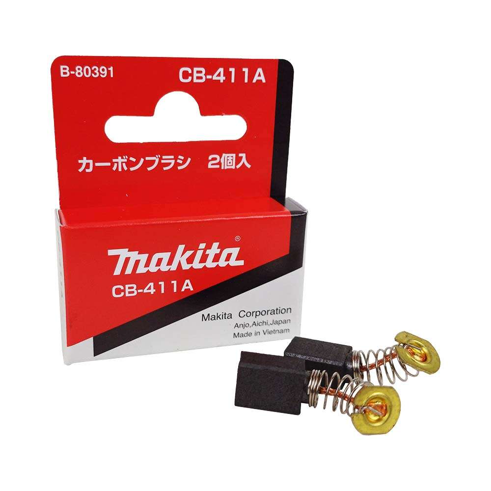 B-80391 แปรงถ่าน Set CB-411A สำหรับรุ่น 4403