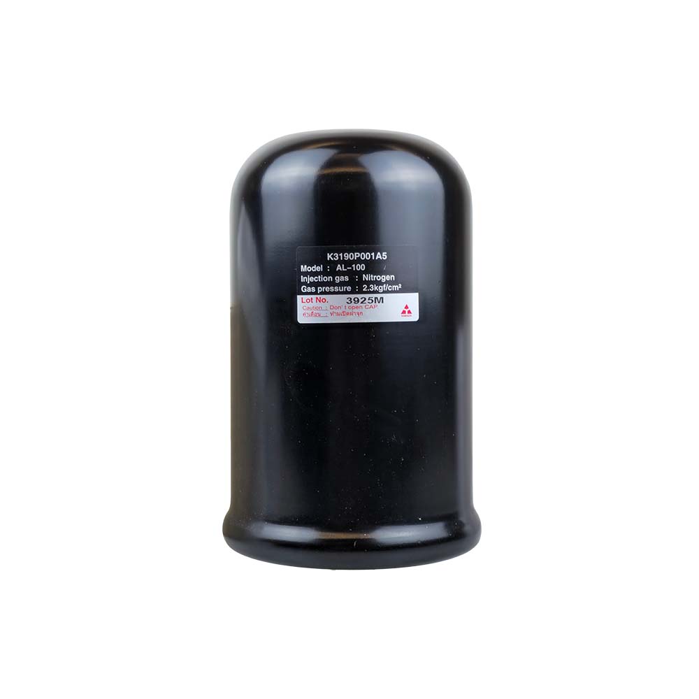 H04804P96 ถังไนโตรเจนใหญ่ EP-505QS/R 2.3 Kg