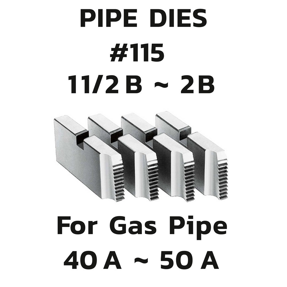 115152 ฟันต๊าป  BSPT 1.1/2"-2" สำหรับต๊าปเกลียวมือรุ่น 115R Dies BSPT 1.1/2"-2" for 115R