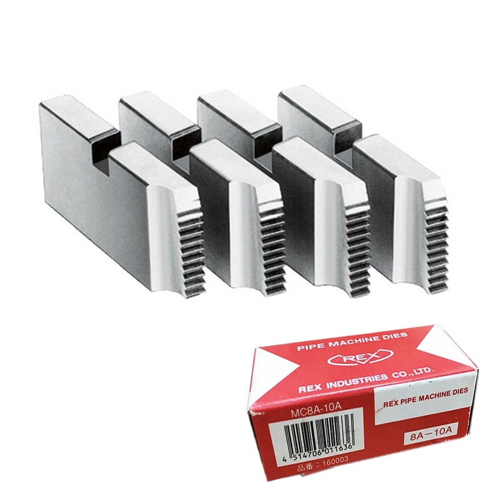 160003 DIES 1/4-3/8 BSPT ฟันต๊าป  BSPT Alloy 1/4"-3/8" ความกว้าง23มม. สำหรับรุ่น S40A-N100A Die BSPT Alloy 1/4"-3/8" W23 S