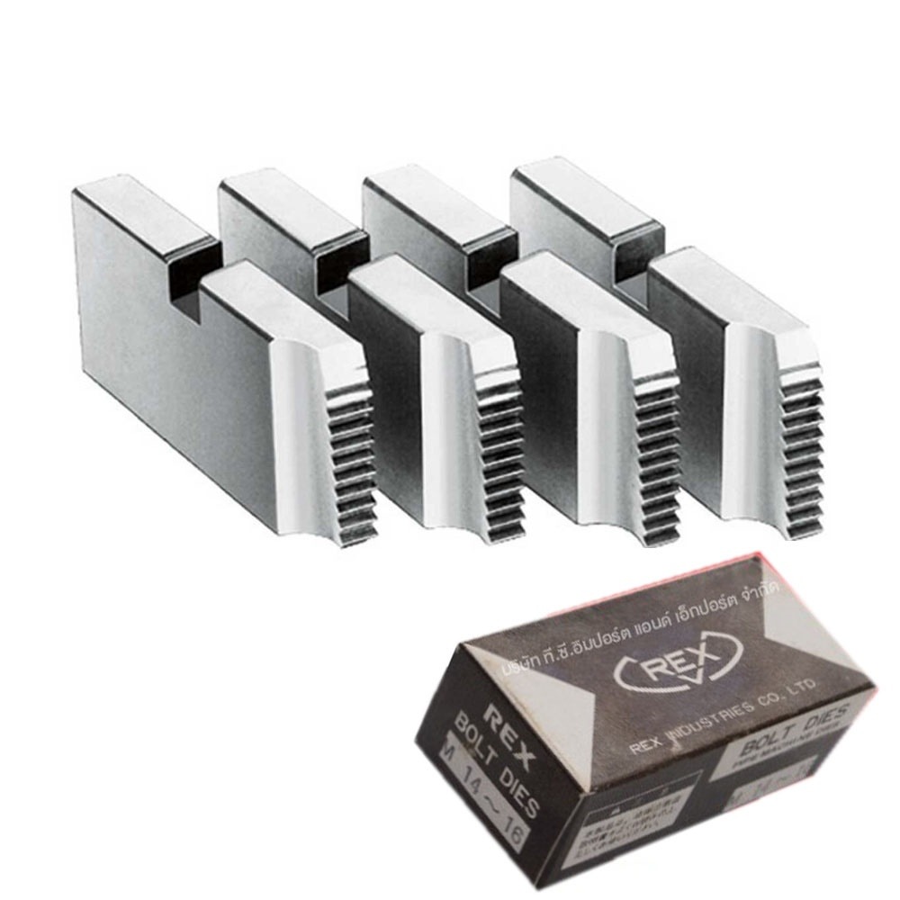 160508 DIES W7/8 ฟันต๊าป  BSW Alloy W7/8" ความกว้าง23มม. Die BSW Alloy W7/8" W23