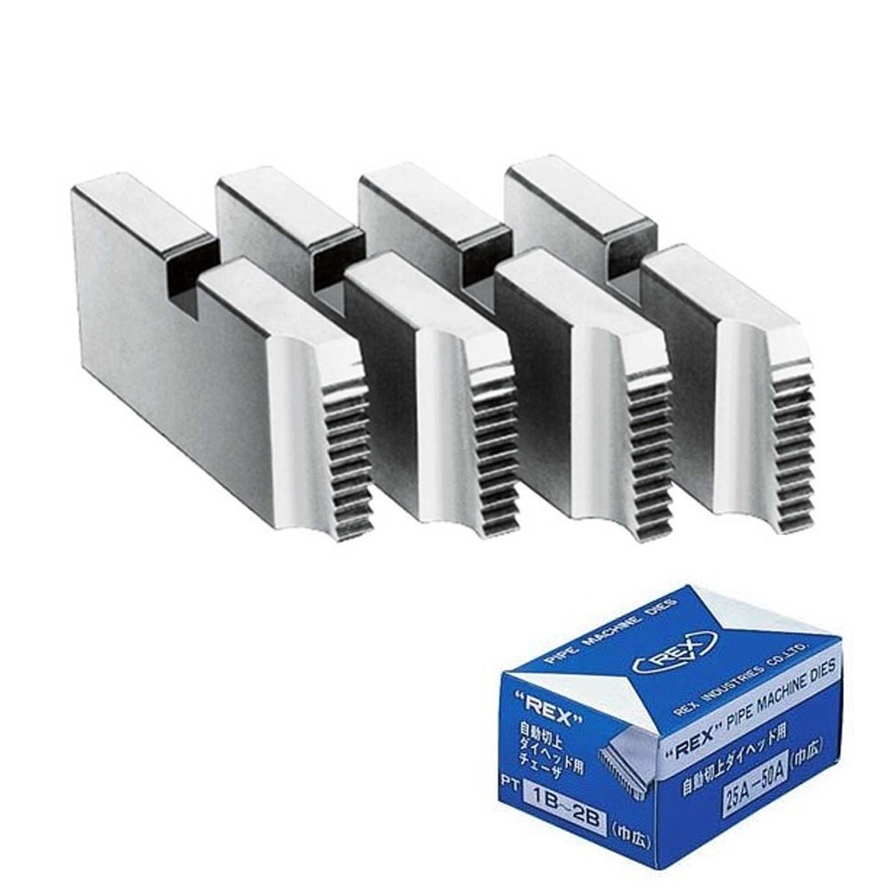 162360 DIES 2.1/2-4 NPT ฟันต๊าป  NPT Alloy 2.1/2"-4" ความกว้าง20มม. สำหรับรุ่น N100A-150A Die NPT Alloy 2.1/2"-4" W20 N1