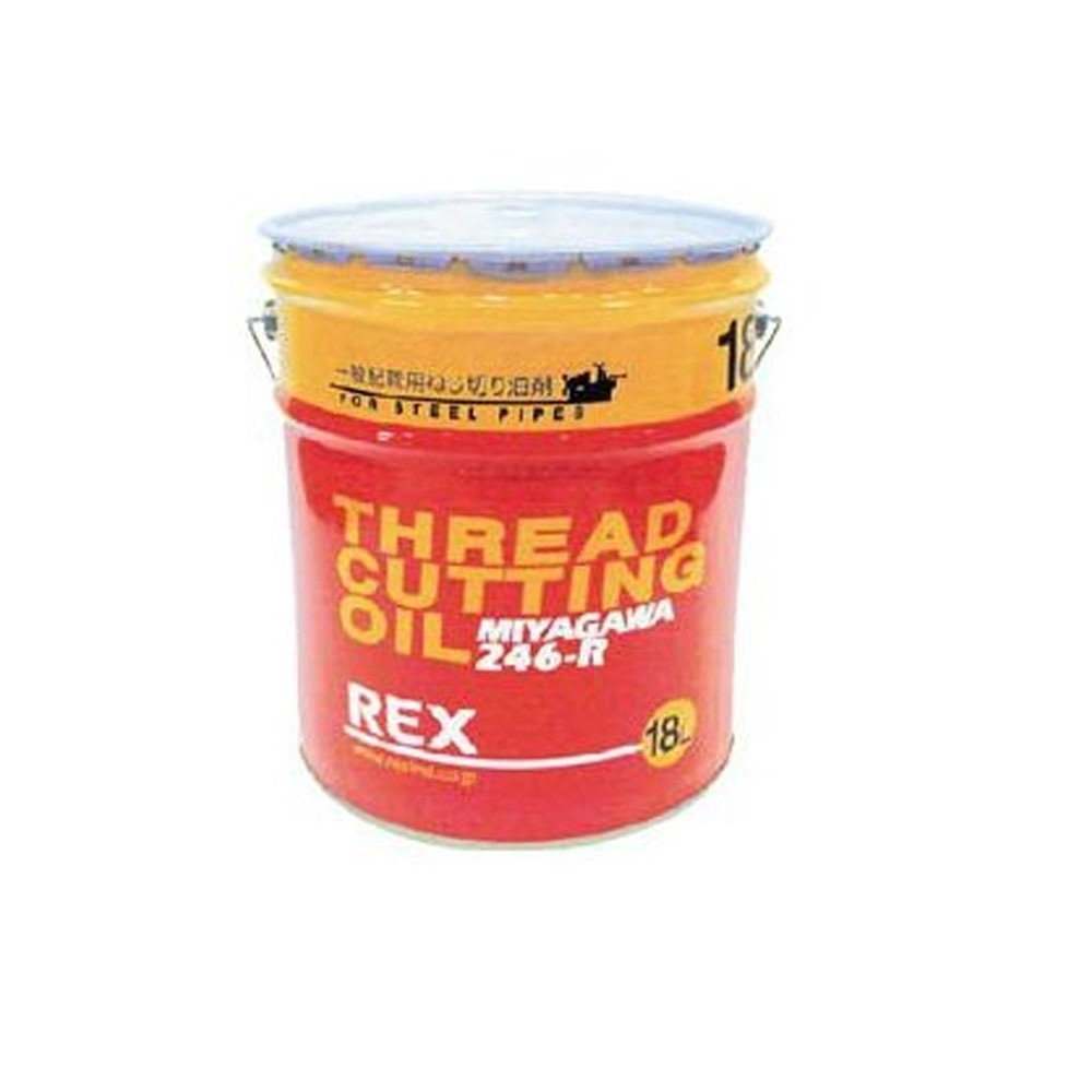 186610 C. OIL 246-R 18L น้ำมันต๊าป  สำหรับการใช้งานทั่วไป ขนาด 18 ลิตร Cutting Oil For General Plumbi
