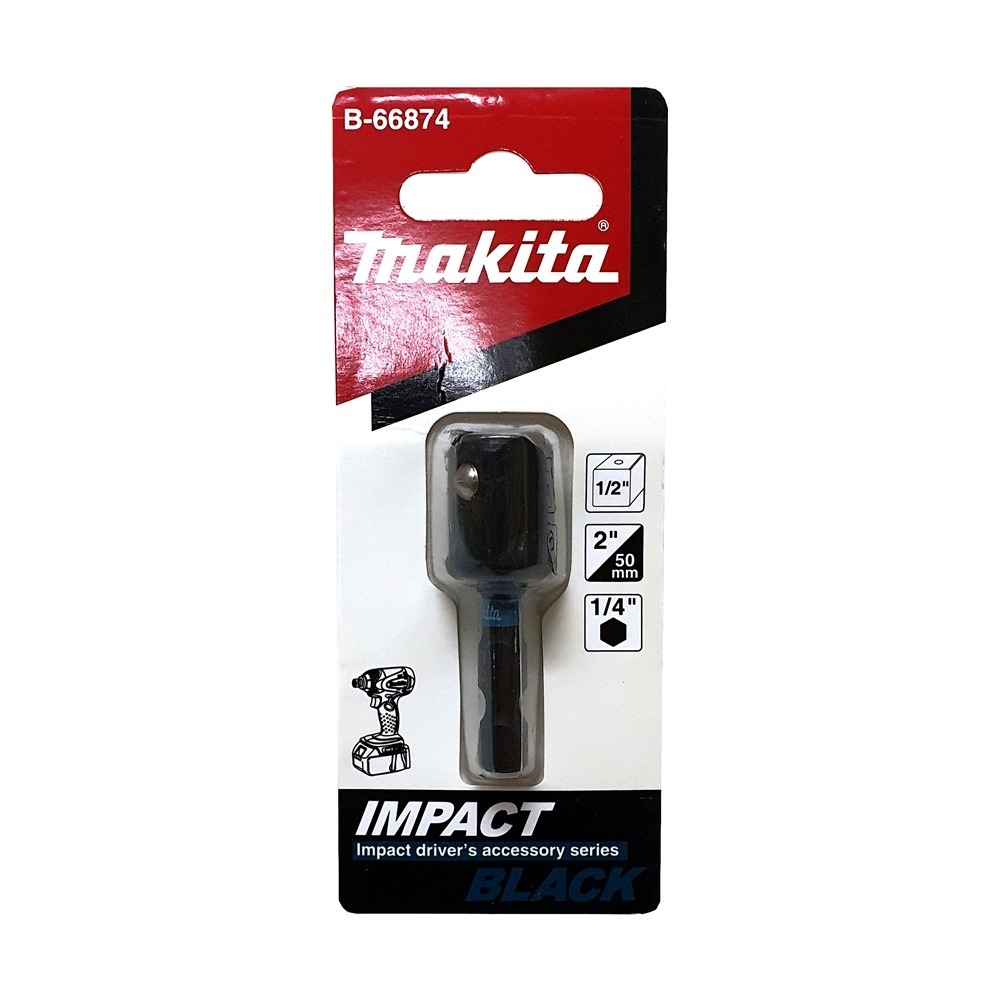 B-66874 Impact Black Adapter บล็อก 1/2"SQ MZ
