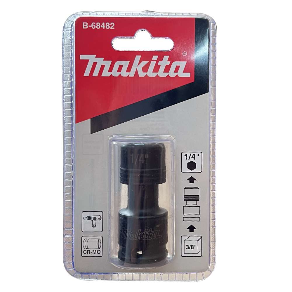 B-68482 Bit Adapter SQ 3/8" E-Form (MZ) 57mm