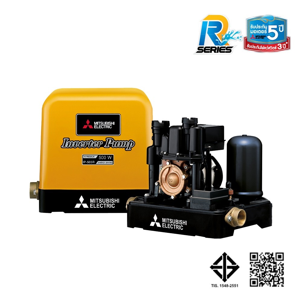 IP-505R ปั๊มน้ำแบบอินเวอร์เตอร์ 500วัตต์ ถังเหลี่ยม