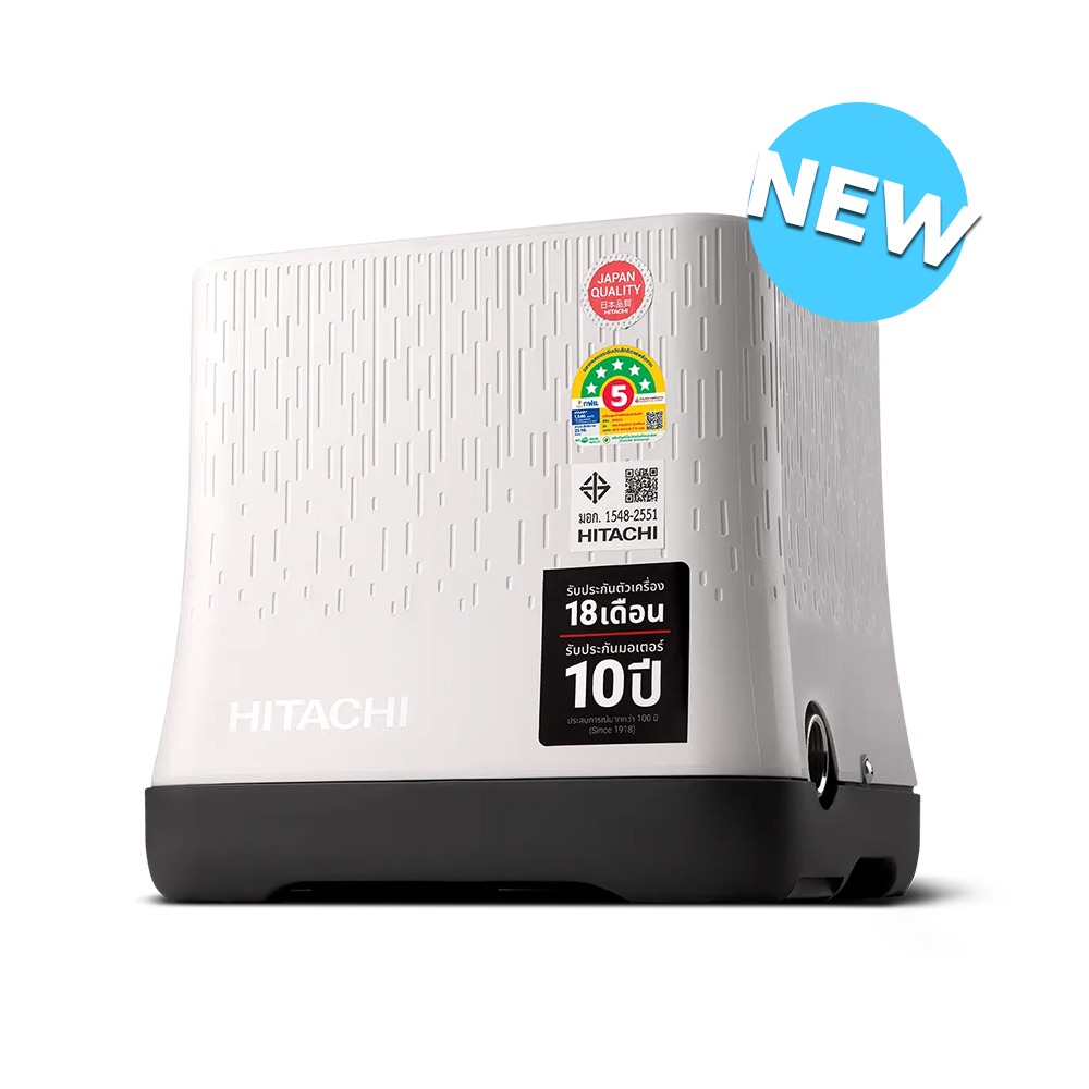 ปั้มแรงดันคงที่ HITACHI WM-P250XX2 1"