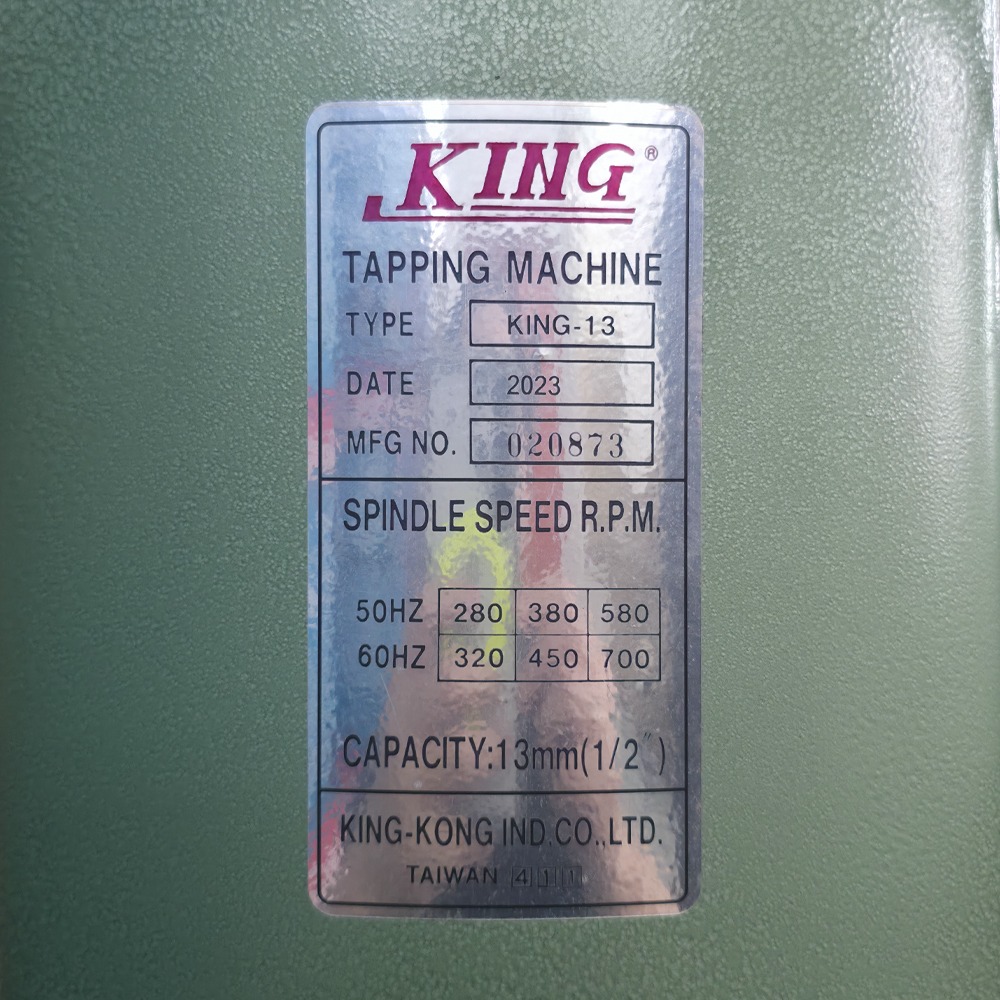 Alternative view of KING-13  สว่านแท่น ต๊าปเกลียว ขนาด 1/2" (มู่เล่ย์+หัว+สาย) เจาะลึก (48 มม.) ขนาดมอเตอร์ 1/2HP 4P 220V / 1HP 4P 380V (แรงม้า)