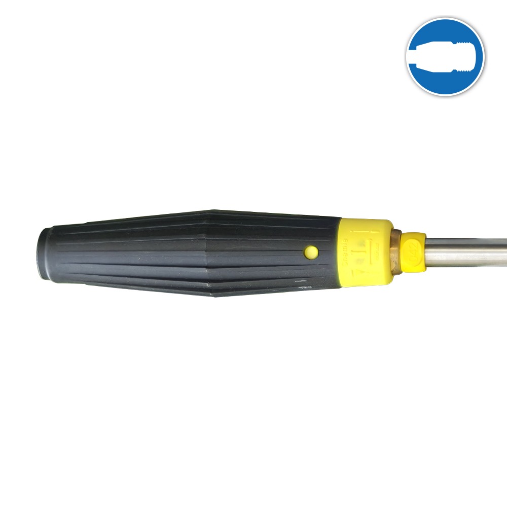 Alternative view of 411568-042 Vario Jet Lance 042 500mm เหลือง (ก้าน+หัว)
