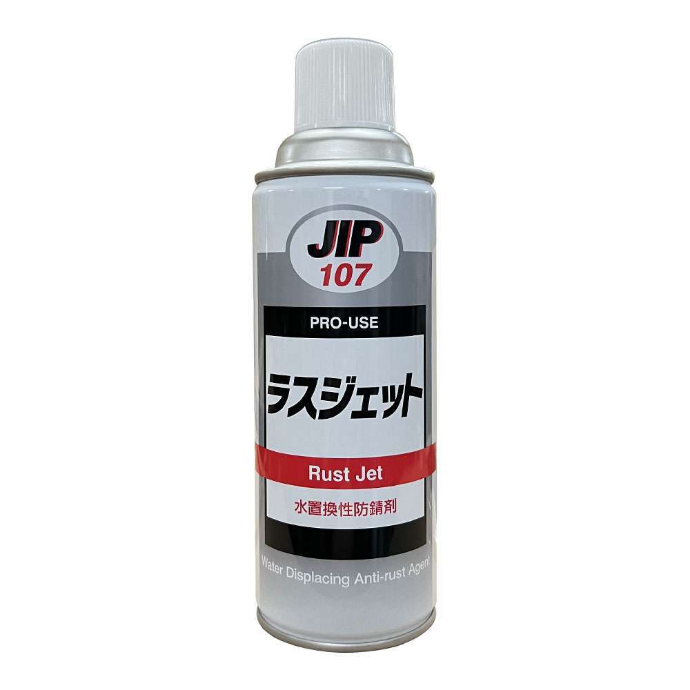 000107 JIP107 สเปรย์ป้องกันสนิมแบบไล่น้ำ Rust Jet ICHINEN 420ml